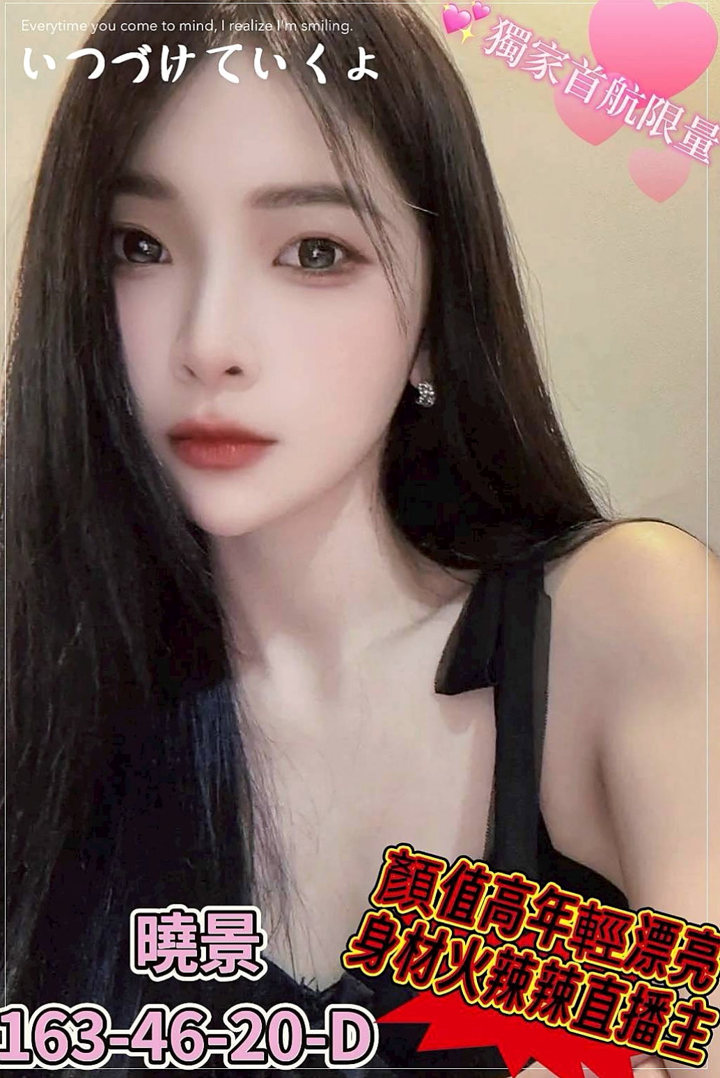 報價：米蘭（都市麗人），台南叫茶，年齡24歲，身高170cm，體重51kg，胸圍C罩杯。#第一次結束還會主動挑逗繼續要 床上花枝百出 喜歡穿貼身的褲子